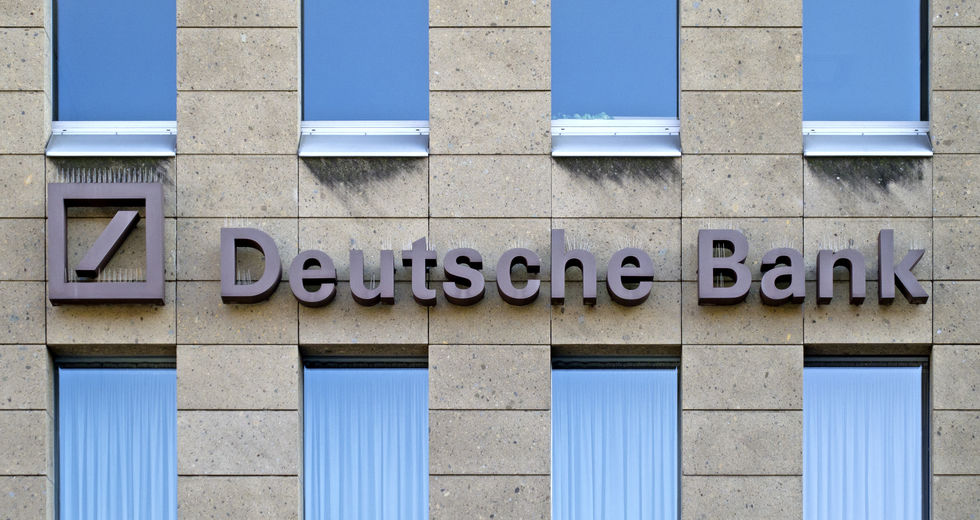 Ζημιές για την Deutsche Bank στο δεύτερο τρίμηνο του έτους
